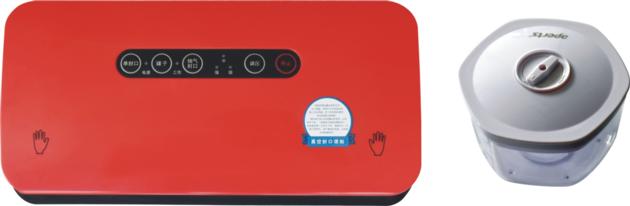 Household Vacuum Packing Machine 
