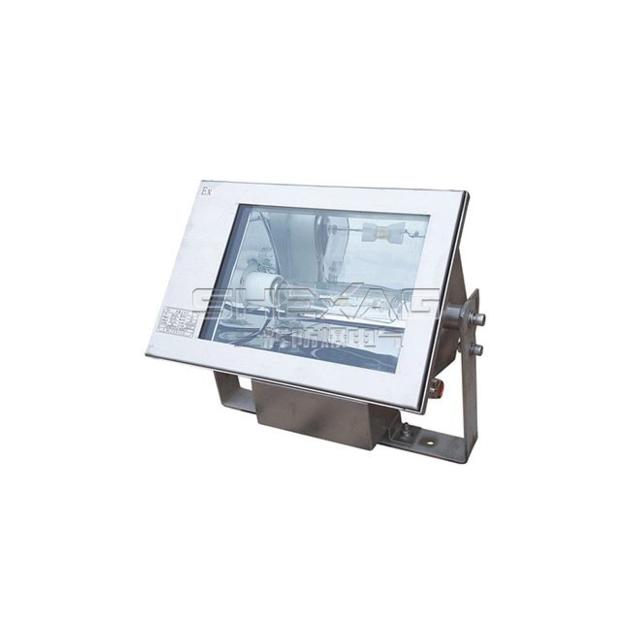 Explosion-proof flood light SH-BFGD 