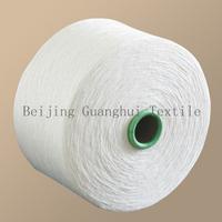 covering yarn