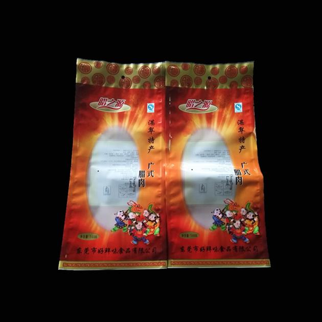 Custom Printed Aluminium Foil Laminated Mylar