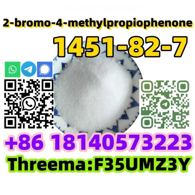 Manufacturer CAS1451 82 7 2 Bromo