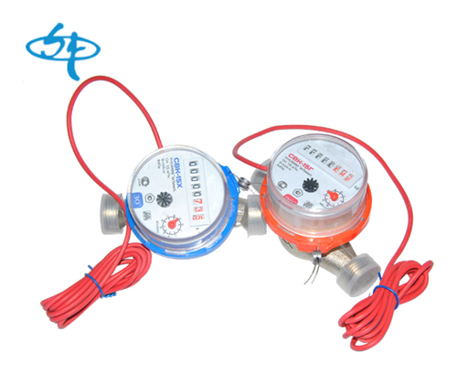 LXSC/FX-13～50mm Remote Reading Water Meter