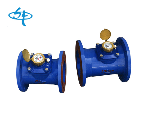 LXLC-50~300mm Detachable Woltmann Water Meter