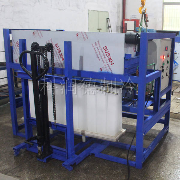 Block Ice Machine Used In Fishing