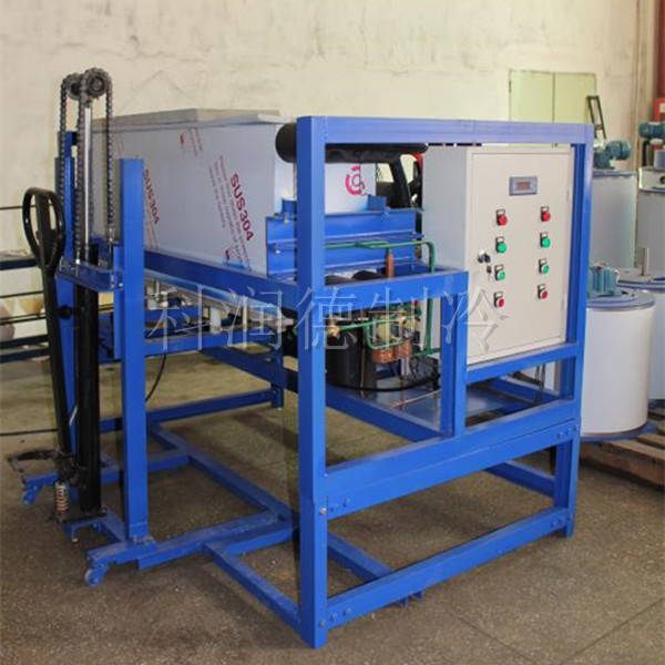 Block Ice Machine Used in Fishing Industry, Block Ice Machine, Block Ice Maker, Block Ice Making Mac