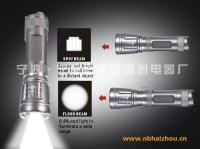 LED Rechargeable Battery Flashlight  HZ-81015-3W