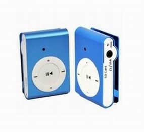 mp3 hidden camera dvr
