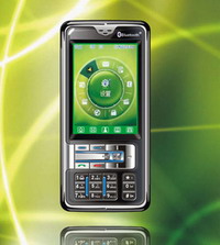 China GSM Bluetooth Mobile KS-W8801A