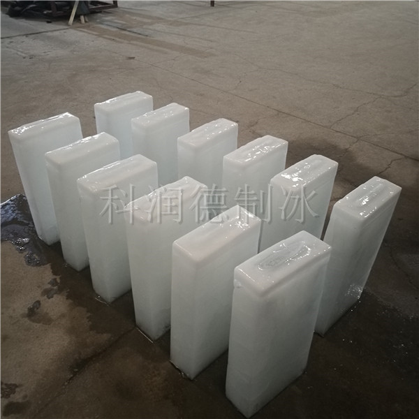 Block Ice Machine Used In Fishing