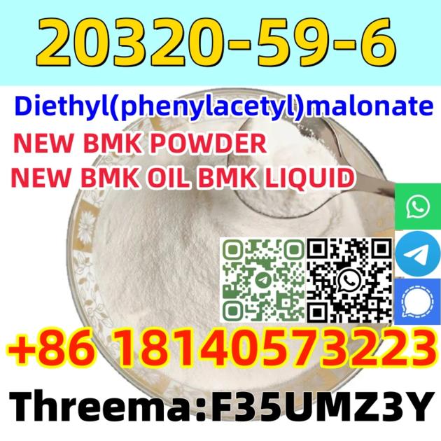 Buy Manufacturer High Quality New Pmk