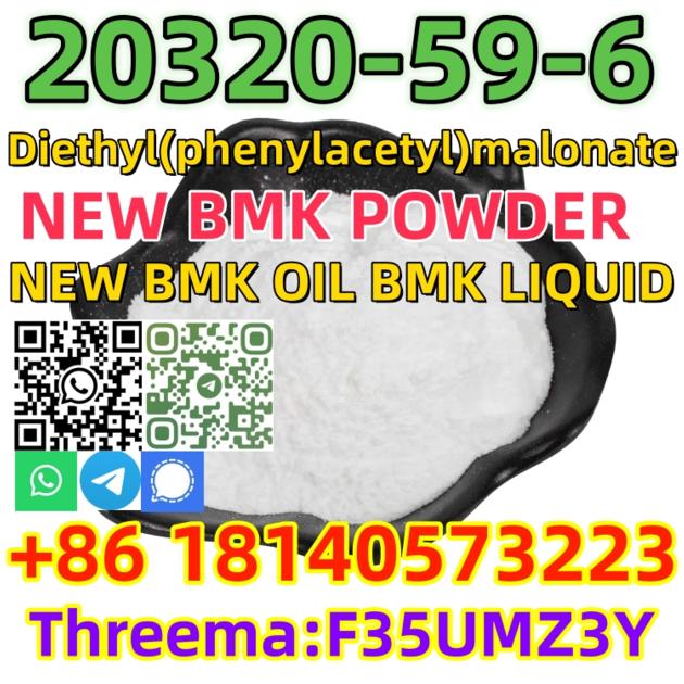 Buy Manufacturer High Quality New Pmk