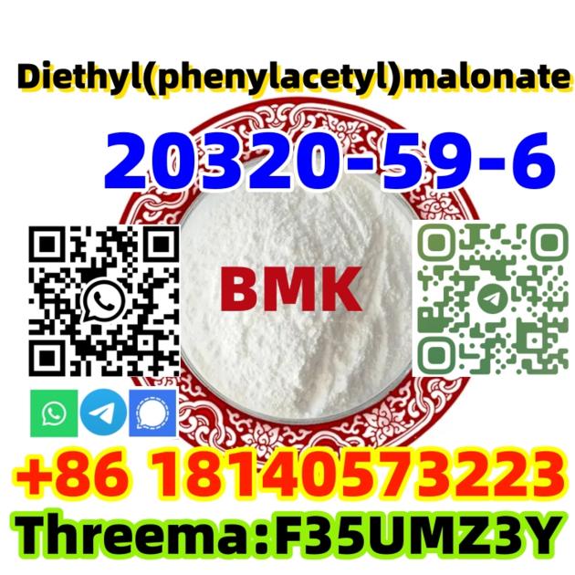 High Yield 0il Cas 20320 59