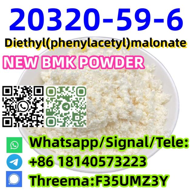Buy Manufacturer High Quality New Pmk