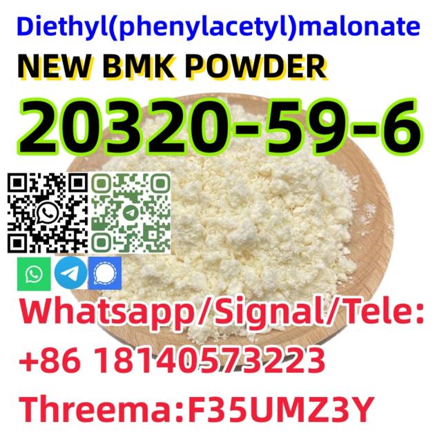 Buy Manufacturer High Quality New Pmk