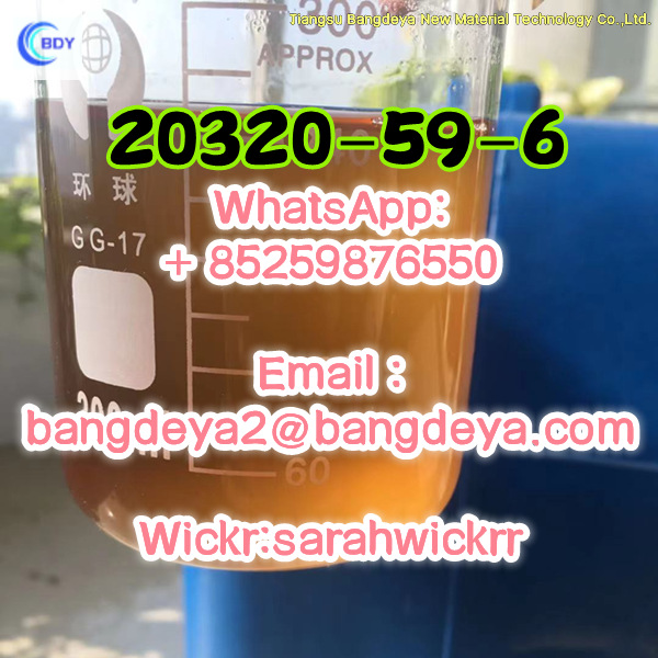 Bmk Oil Cas20320 59 6 Factory