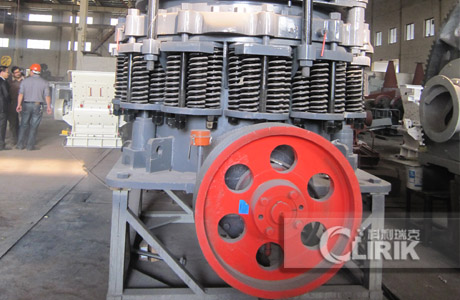 HPC cone crusher