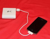 fashionable power bank