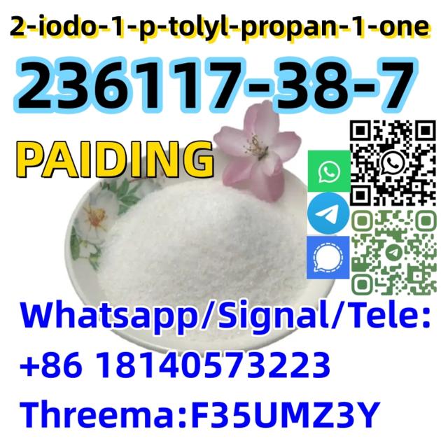 Buy Good Quality CAS 236117 38