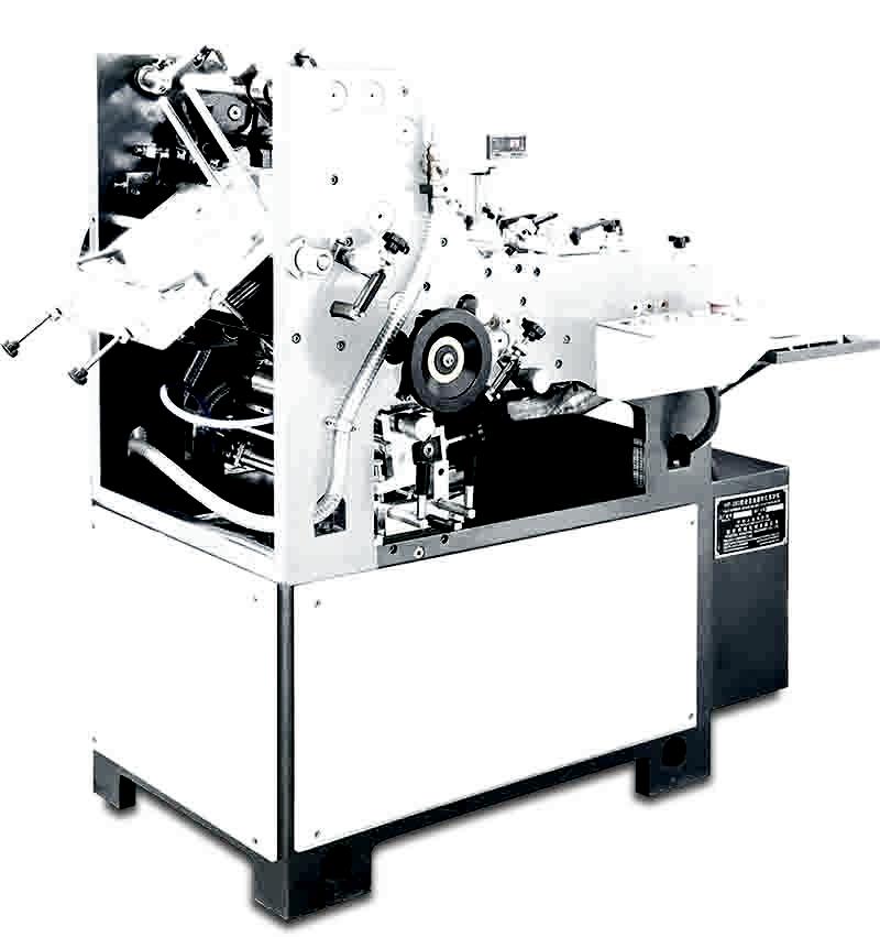 Full automatic self-self pocket envelope making machine