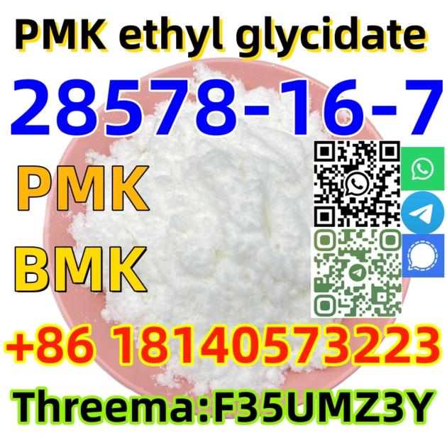 Buy PMK Ethyl Glycidate CAS 28578
