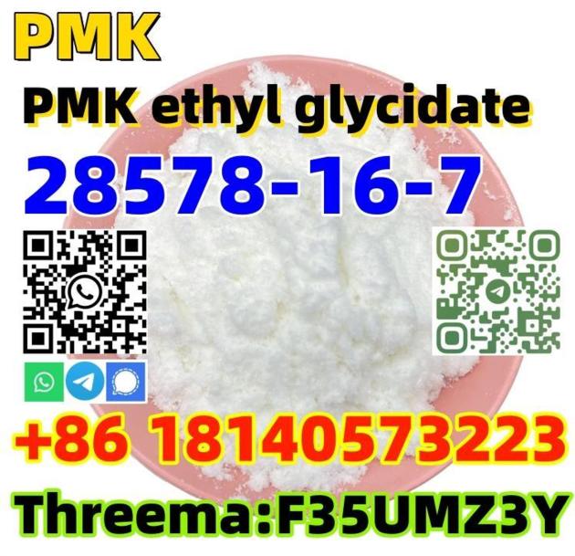 High Extraction Rate CAS 28578 16