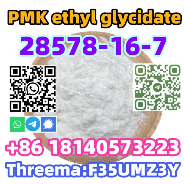 High extraction rate CAS 28578-16-7 PMK ethyl glycidate Europe warehouse 