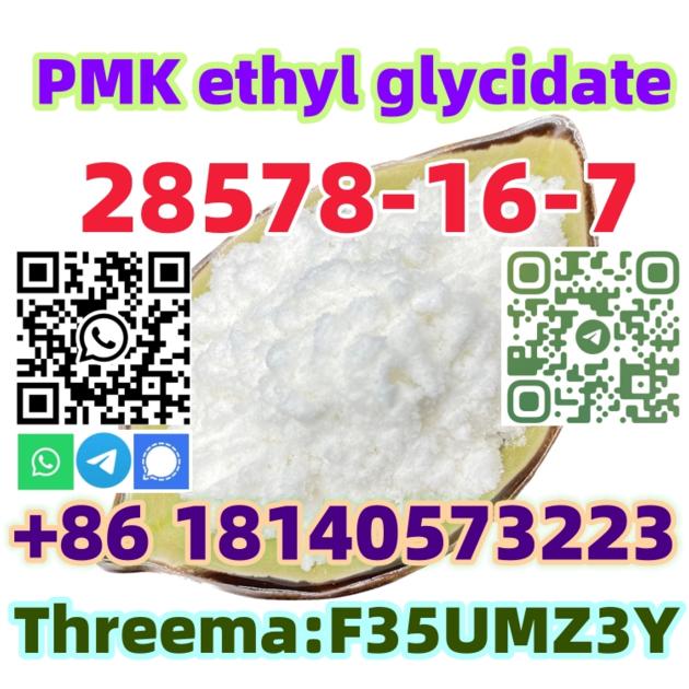 High Extraction Rate CAS 28578 16