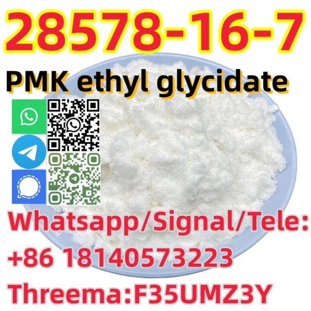 Buy PMK Ethyl Glycidate CAS 28578