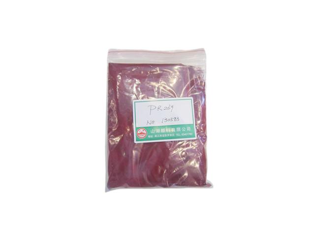Pigment Red 269