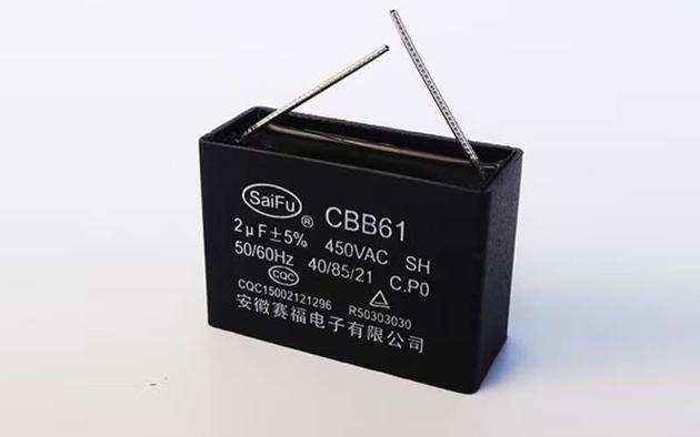 AC Motor Capacitor