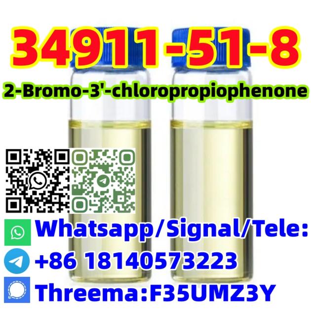 Buy Manufacturer High Quality CAS 34911