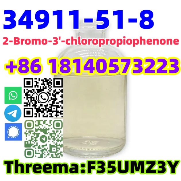 Buy Manufacturer High Quality CAS 34911