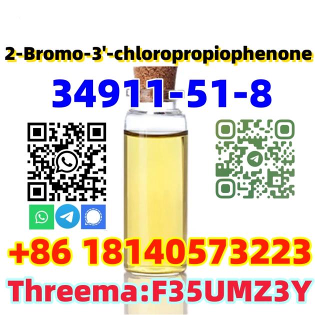 99 Purity CAS 34911 51 8