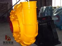 Model 350 ZN Sand Suction Dredge Pump