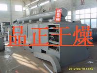 Dw Series Belt Type Drier