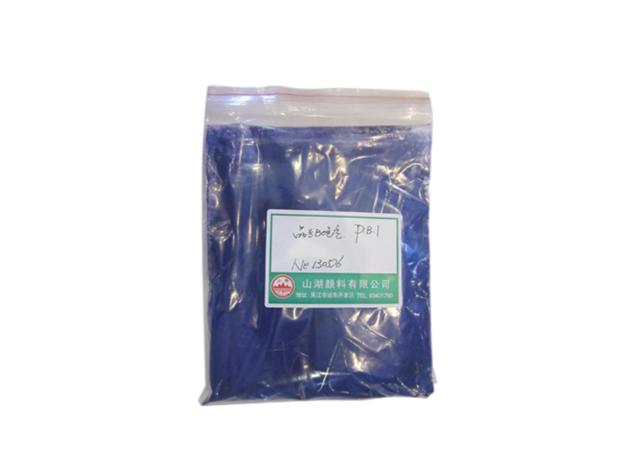 Pigment Blue 1