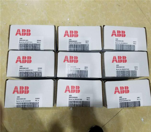 ABB DO801 Digital Output 16ch.