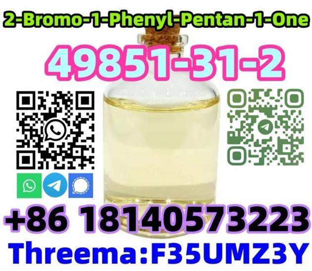 High Purity Cas 49851 31 2