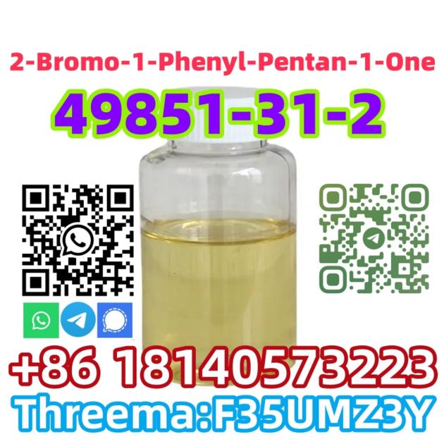 High Purity Cas 49851 31 2