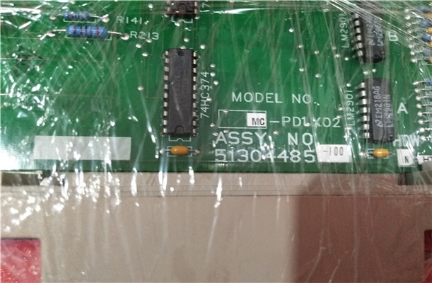 HONEYWELL ENHANCED OPERATOR KEYBOARD 51402497-200
