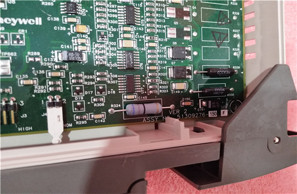 HONEYWELL HC900 900H03-0001 DIGITAL OUTPUT CONTROLLER 