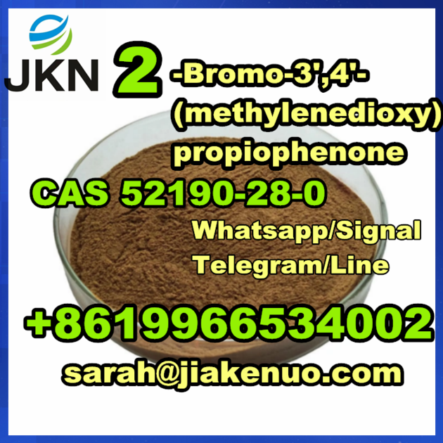 52190 28 0 Warehouse2 Bromo 3