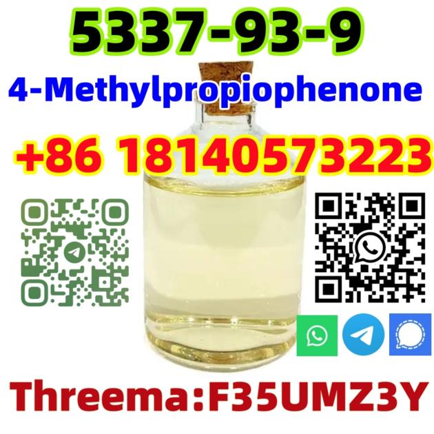 Buy High Extraction Rate Cas 5337