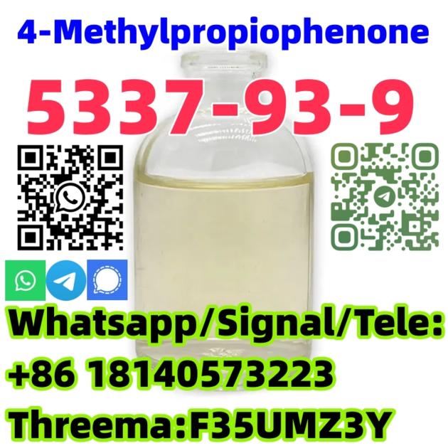 Buy High Extraction Rate Cas 5337