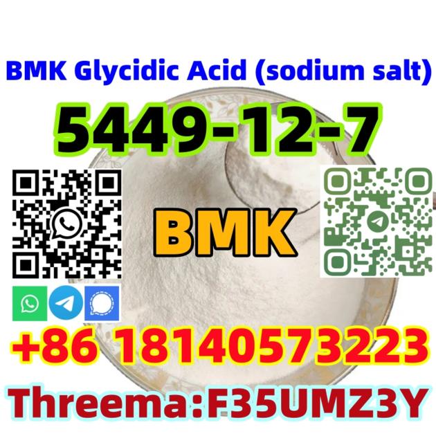 High extraction rate CAS 5449-12-7 BMK Glycidic Acid with factory price 