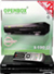 Digital Sat Receiver Openbox X590CI / Openbox 590 / Openbox x590 / Openbox 590CI