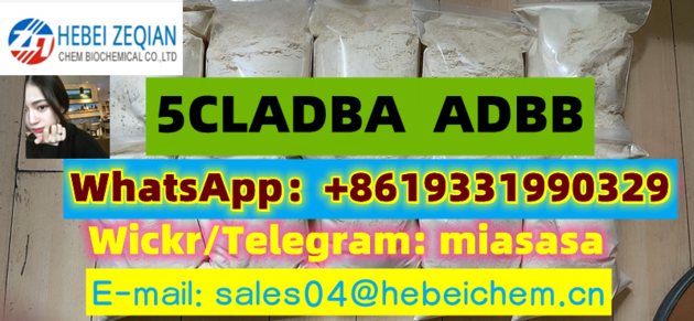 buy 5cladba adbb  raw materials  cas 137350-66-4