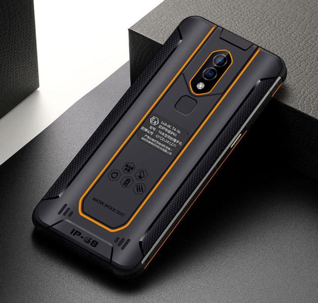 6 08inch Rugged Explosion Proof Phone