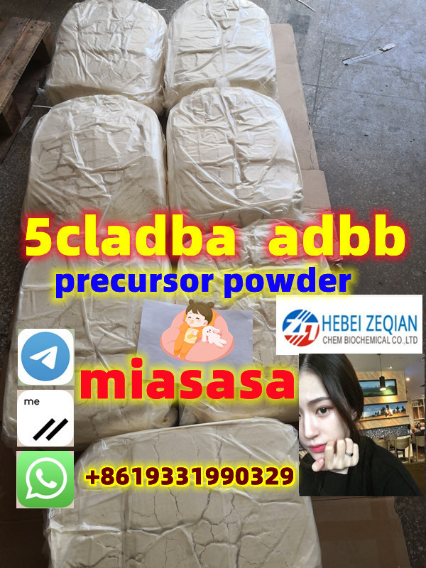 CAS 137350-66-4  5cladba  adbb raw materials powder 