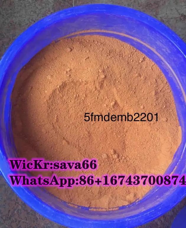 5F MDMB 2201